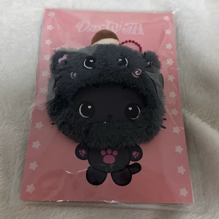 [BUNJANG] Wishdoll Kurimojah Riku Photocard Holder / 위시돌 쿠리모자 리쿠