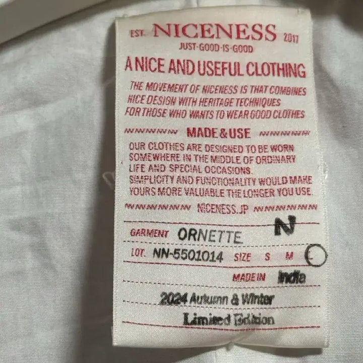 [SOLD OUT] [L]NICENESS ORNETTE 울 자켓 팝니다