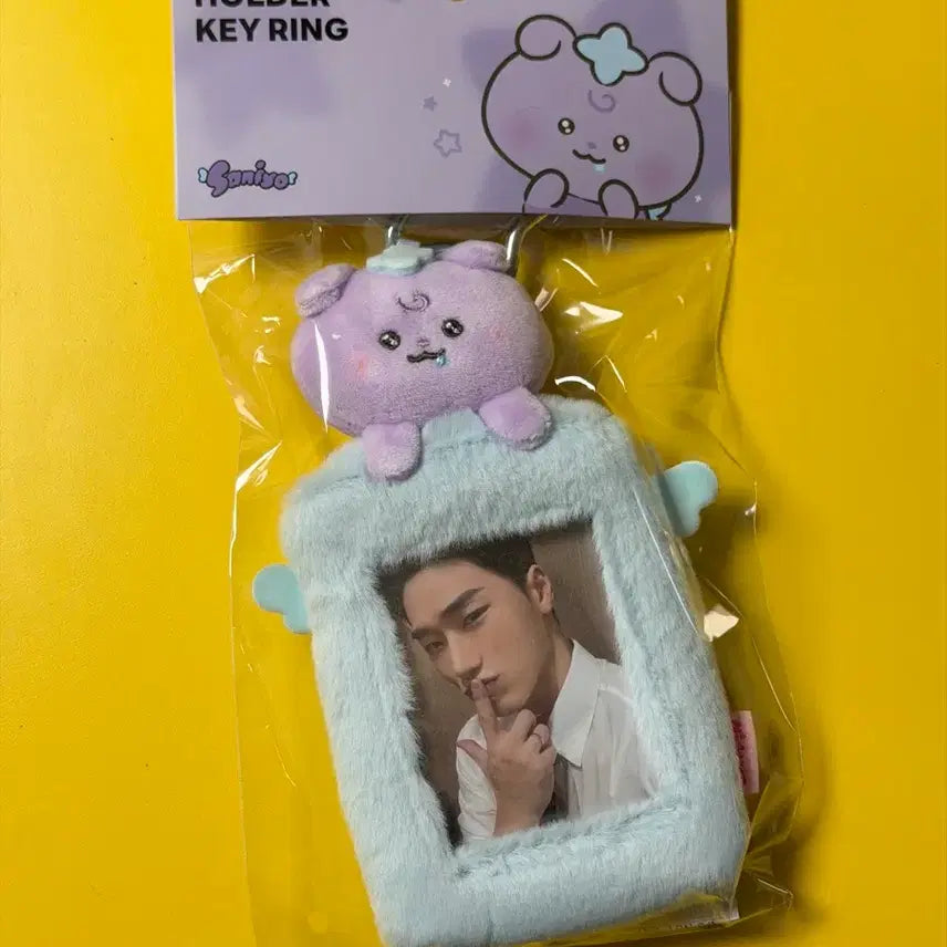 [BUNJANG] ATEEZ Mightyz San Photocard Holder Keyring / 에이티즈 마이티즈 산 사니요 포토홀더키링 포카홀더