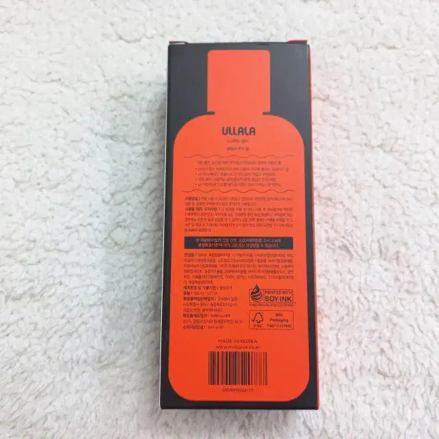 [BUNJANG] MDs Pick ULLALA All-in-One Luv Gel 150ml / 엠디스픽 울랄라 올인원 루브 젤 150ml