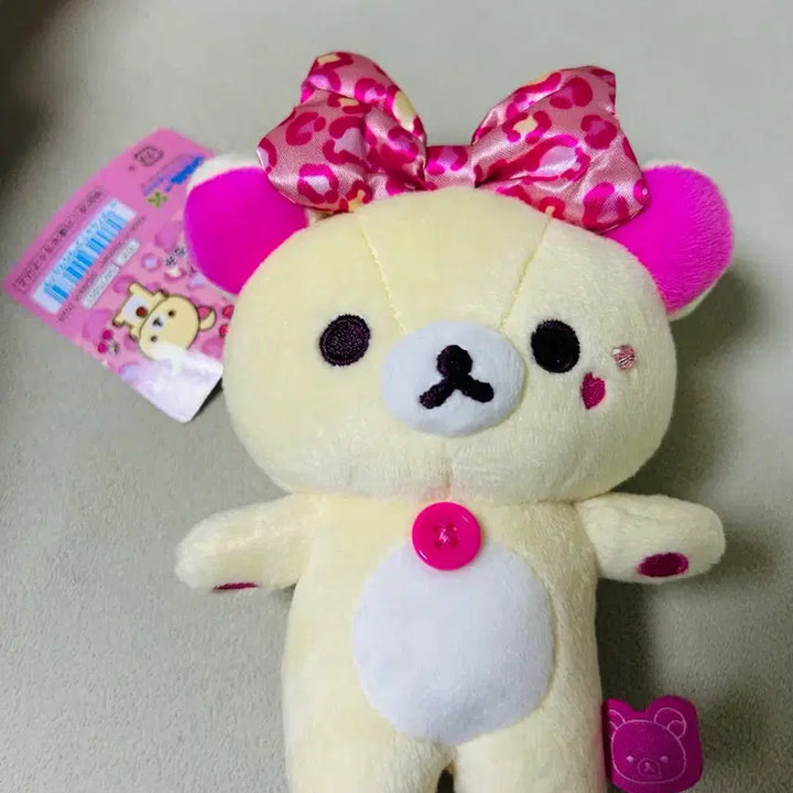 [BUNJANG] San-X Rilakkuma Leopard Plush with Pink Ball Chain / 레오파드코리락쿠마 최저가