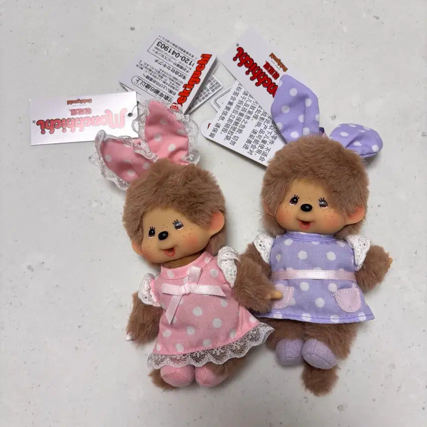 [BUNJANG] Monchhichi Dot Rabbit Limited Edition (Hong Kong Exclusive) - Pink, Purple (Set of 2) / 홍콩 한정판 도트 토끼 몬치치 핑크, 보라 2종