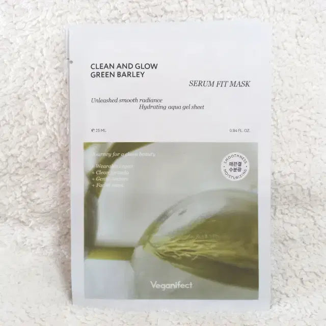 [BUNJANG] Vegan Effect Clean &amp; Glow Green Barley Smooth Texture Serum Fit Mask (5 Sheets) / 비건이펙트 클린 앤 글로우 청보리 매끈결 세럼핏 마스크 5매