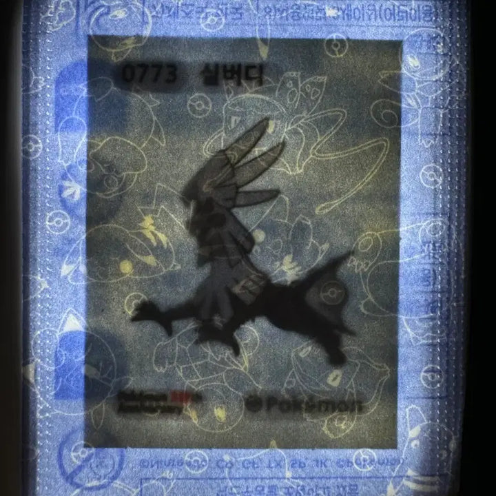 [BUNJANG] Pokemon 30th Anniversary Silverdi Ttibusil (Quantity 2) - Sealed / 미개봉 포켓몬 30주년 실버디 띠부씰