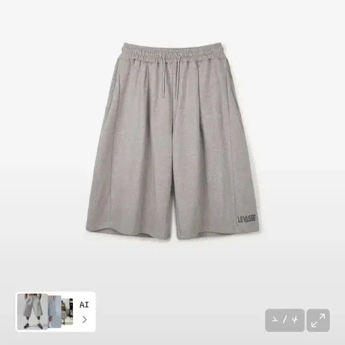 [BUNJANG] Le Vasse Bermuda Pants (2 Pairs) / 르바세 버뮤다팬츠 2벌