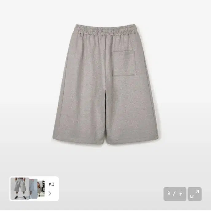 [BUNJANG] Le Vasse Bermuda Pants (2 Pairs) / 르바세 버뮤다팬츠 2벌