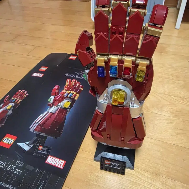 [BUNJANG] LEGO Marvel Nano Gauntlet 76223 / 레고 마블 나노 건틀렛 76223