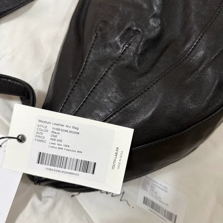 [BUNJANG] Acne Studios Medium Leather Akebag Black / 유스 미디움 레더 아크백 블랙 팔아요!!
