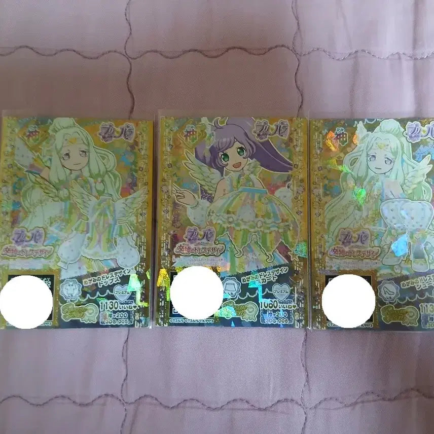 [BUNJANG] Pripara Goddess Dress Design POB / 프리파라 여신 드레스 디자인 특전