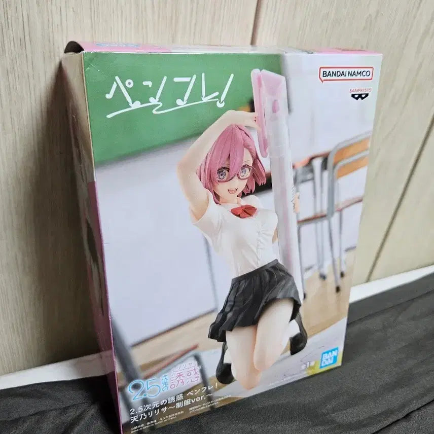 [BUNJANG] Banpresto 2.5D Temptation Amano Ririsa School Uniform Figure / 최종가격)반프레스토 2.5차원의 유혹 펜프레 아마노 리리사 교복