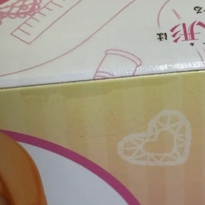 [BUNJANG] Kitarawa Marin Nendoroid (Sealed) / 미개봉 키타가와 마린 넨도로이드