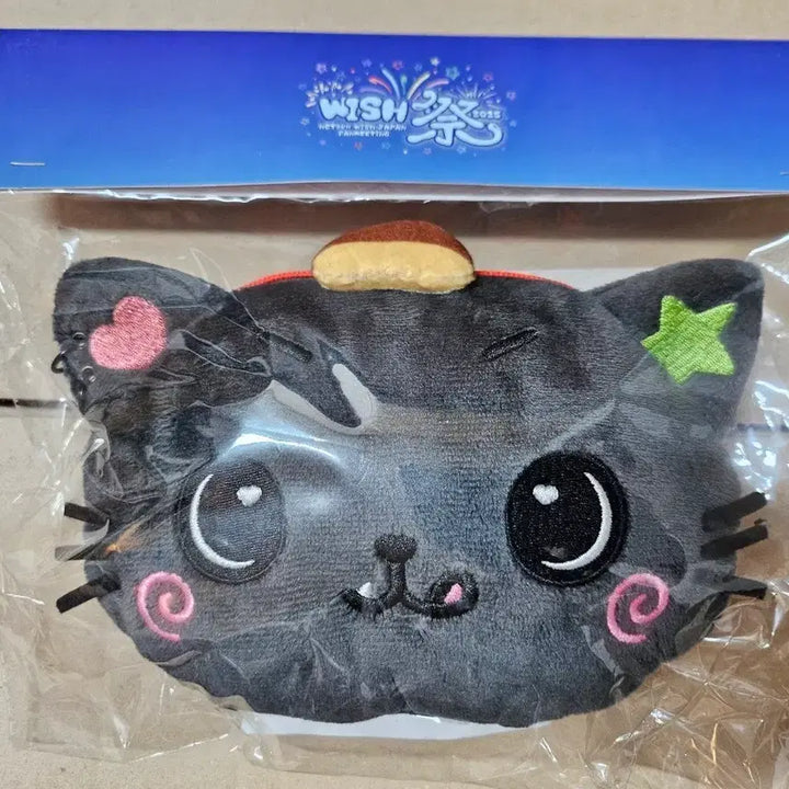 [BUNJANG] Wishdol Pochette Pouch Kuri Sealed / 위시돌 포쉐트 포셰트 미니 쿠리 미개봉 양도 (일본 팬미팅 미니 파우치)
