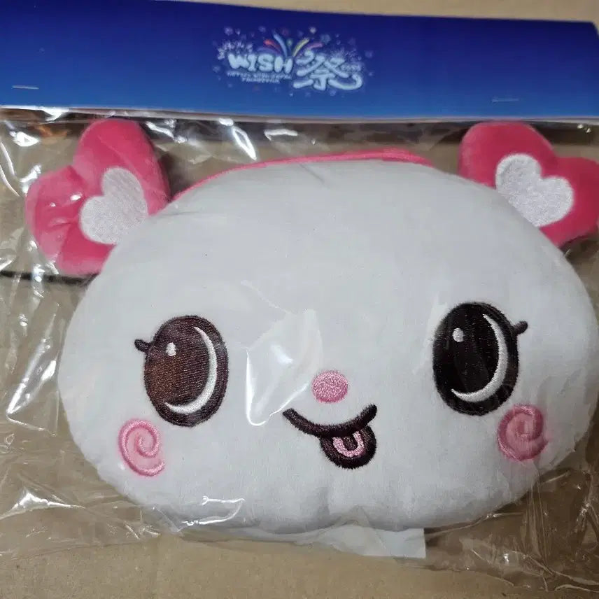 [BUNJANG] Wishdol Pochette Pouch Pang-i NCT Wish Sakuya Sealed / 위시돌 포쉐트 파우치 팡이 미개봉 양도
