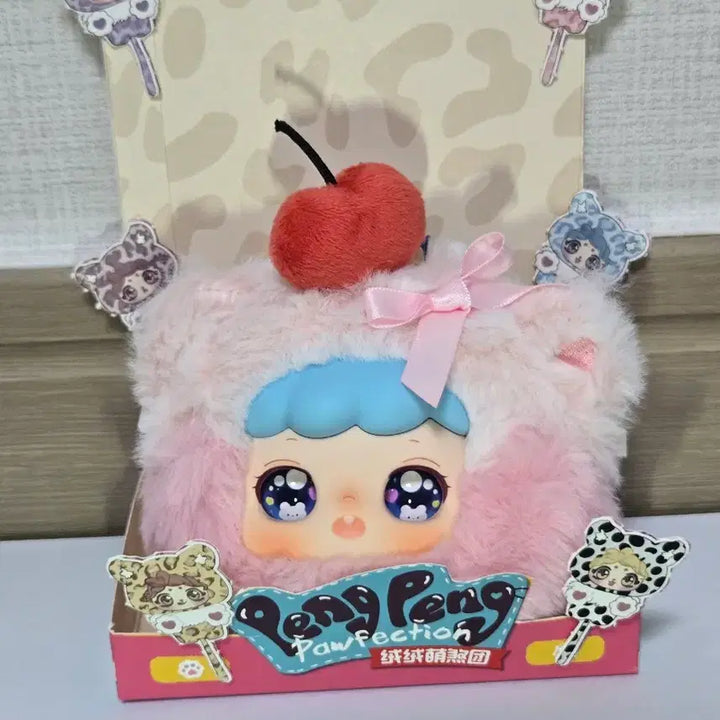 [BUNJANG] Nina What Do You Want to Eat? Cherry Plush / [무배]니나 뭐 먹을래 [체리]