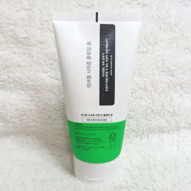 [BUNJANG] LibeM Cica Calm Deep Cleansing Foam 150ml / 리브엠 시카좀 카밍 딥 클렌징폼 150ml