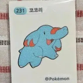 [SOLD OUT] 포켓몬 코코리 (No.231) 띠부씰
