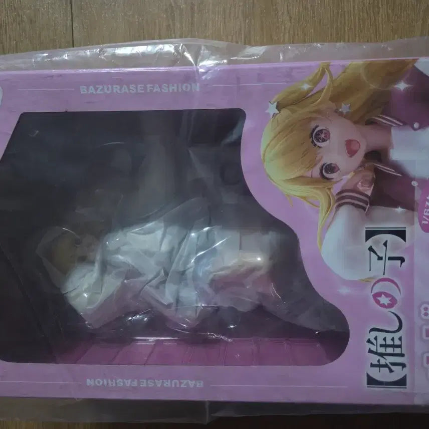 [BUNJANG] Oshi no Ko Ruby Hoshino Bazra Style Fashion Figure / 최애의 아이 호시노 루비 바즈라세 패션 피규어