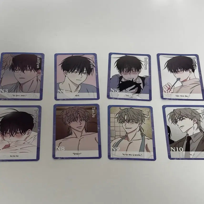 [BUNJANG] Night of the Tide AR Collecting Photocard Bundle Set / 일괄) 물가의 밤 AR 컬렉팅 포카