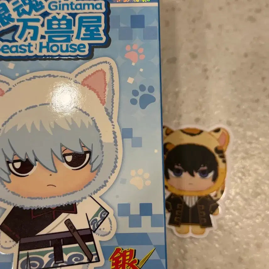 [BUNJANG] Gintama Hijikata Plush Doll Bundle / 은혼 은부부 히지카타 누이 인형 및 히지카타 마루코레 누이 인형