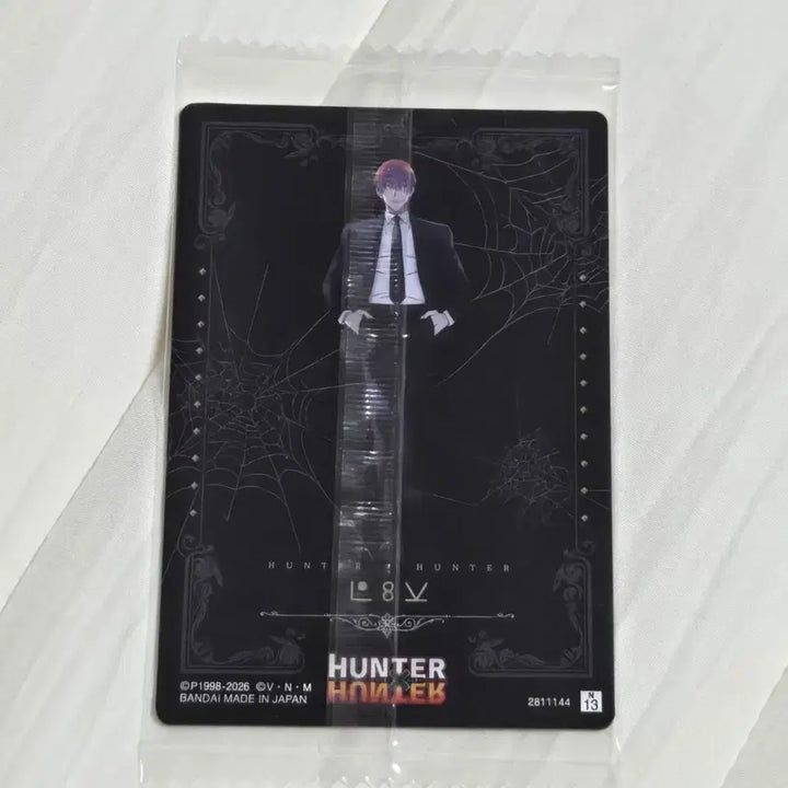 [BUNJANG] Hunter x Hunter Hisoka Wafer Card Vol. 4 (Covered Hair) / 헌터헌터 이타자가 이타쟈가 웨하스카드 4탄 - 덮머 히소카