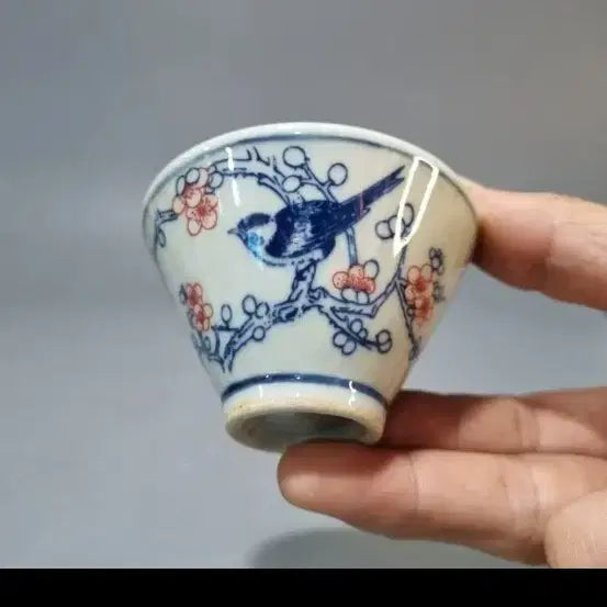 [BUNJANG] Vintage Tea Cup with Bird and Flower Motif / 빈티지 찻잔