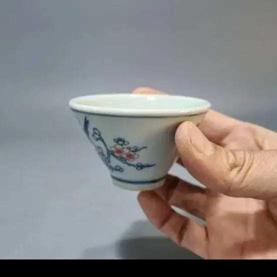 [BUNJANG] Vintage Tea Cup with Bird and Flower Motif / 빈티지 찻잔