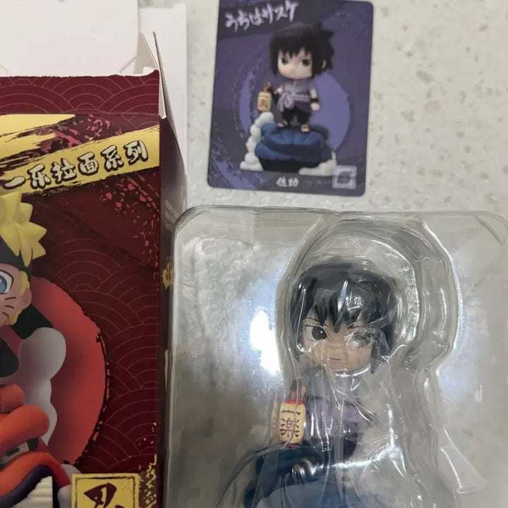 [BUNJANG] Naruto Holic Box Ittrak Ramen Sasuke Figure / 나루토 홀리박스 일락라멘 사스케 피규어