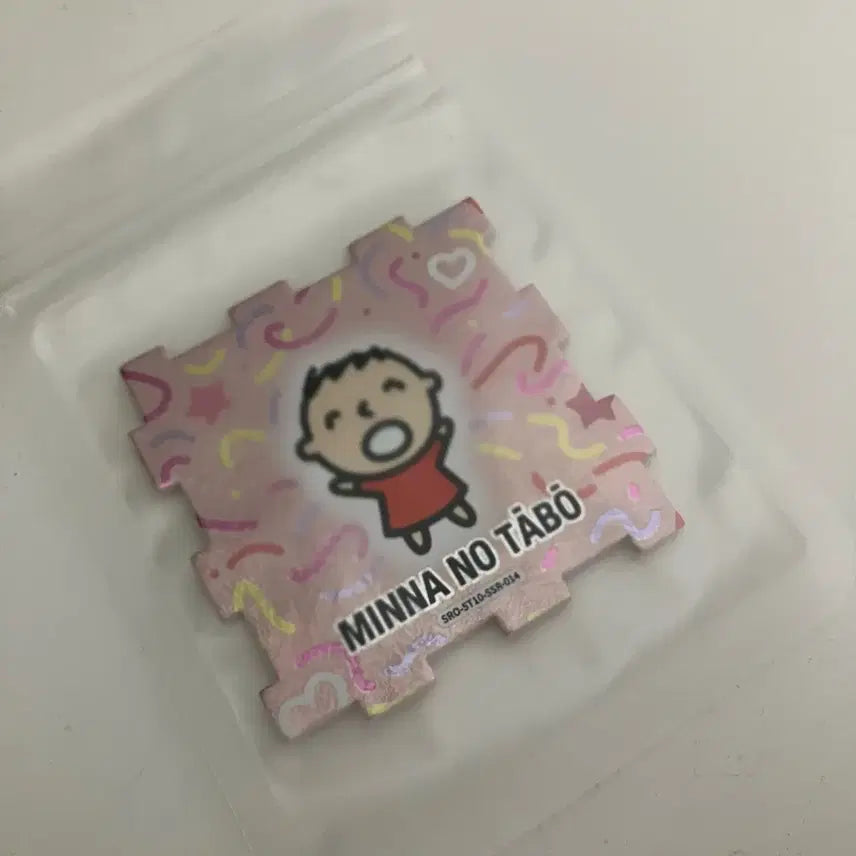 [BUNJANG] Sanrio Minnano Tabo Official Trading Card / 산리오 민나노타보 트레카 정품
