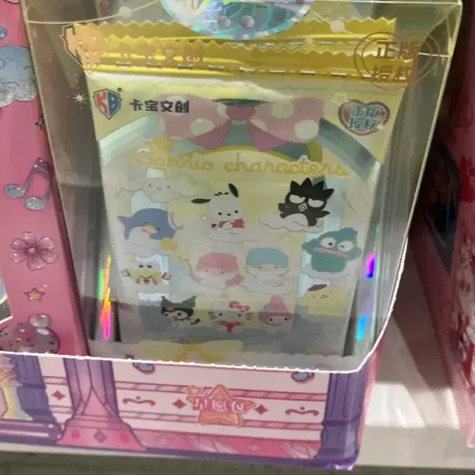 [BUNJANG] Sanrio Minnano Tabo Official Trading Card / 산리오 민나노타보 트레카 정품