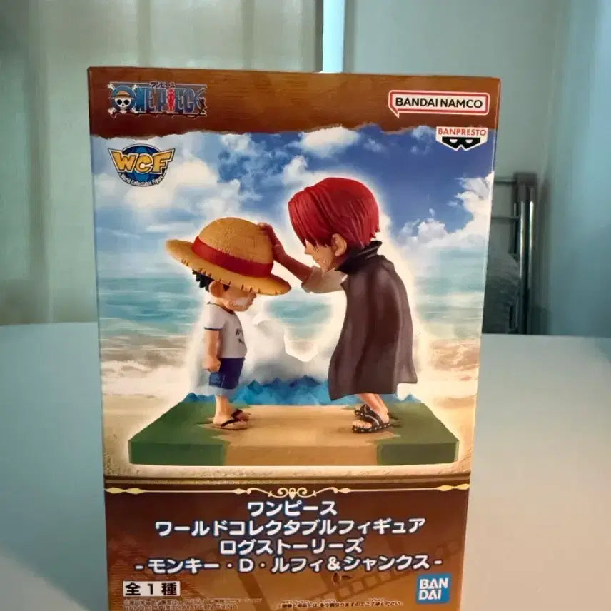 [BUNJANG] Banpresto One Piece Luffy &amp; Shanks Figure (Sealed) / [미개봉정품]반프레스토 원피스 루피&amp;샹크스 피규어