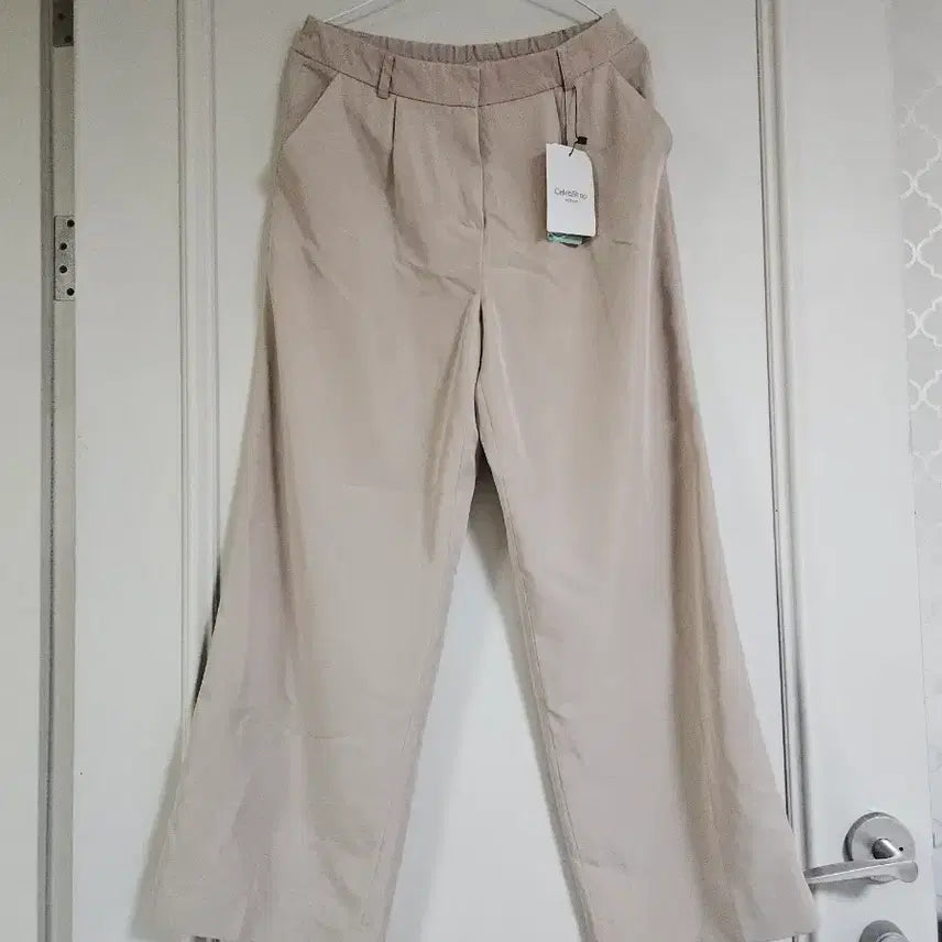 [BUNJANG] Celebshop Wide Leg Slacks Beige New / Celebshop 와이드 팬츠 베이지 새상품