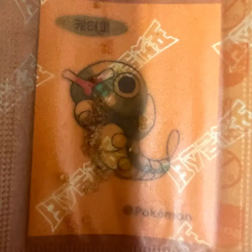 [BUNJANG] Caterpie 30th Anniversary Sticker / 캐터피 30주년 띠부씰