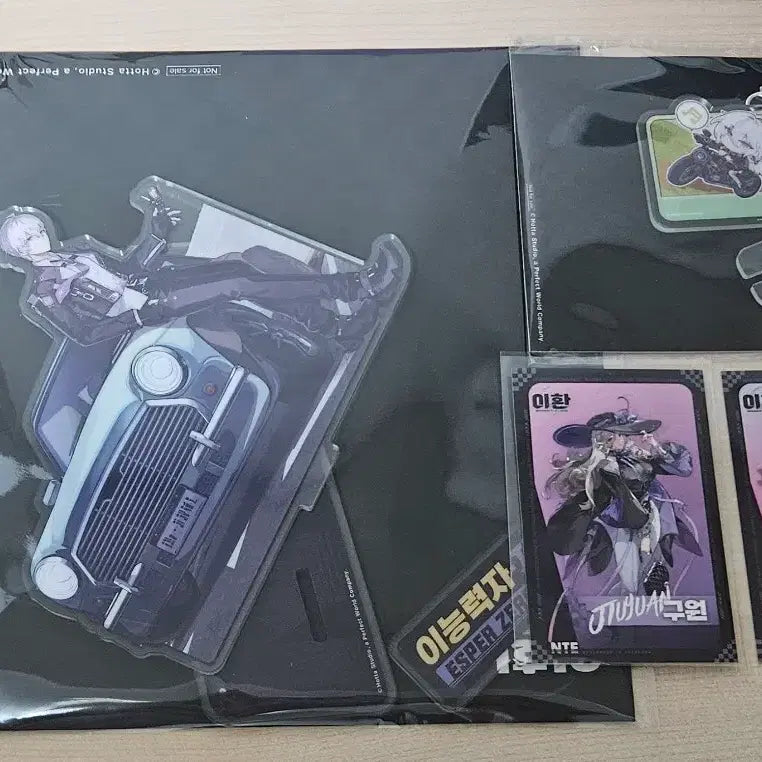 [BUNJANG] Lee Hwan Acrylic Stand Keyring Photocard Cheese Guwon Hator / 이환 아크릴 스탠드 키링 포토카드 남감정사 치즈 구원 하토르
