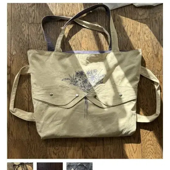 [BUNJANG] Ggot Bouquet Bag Yellow &amp; Violet / ggot Bouquet Bag Yellow &amp; Violet