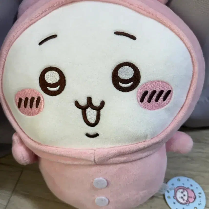 [BUNJANG] Chiikawa Pajama Party Series Plush / 치이카와 파자마파티즈 인형 정품