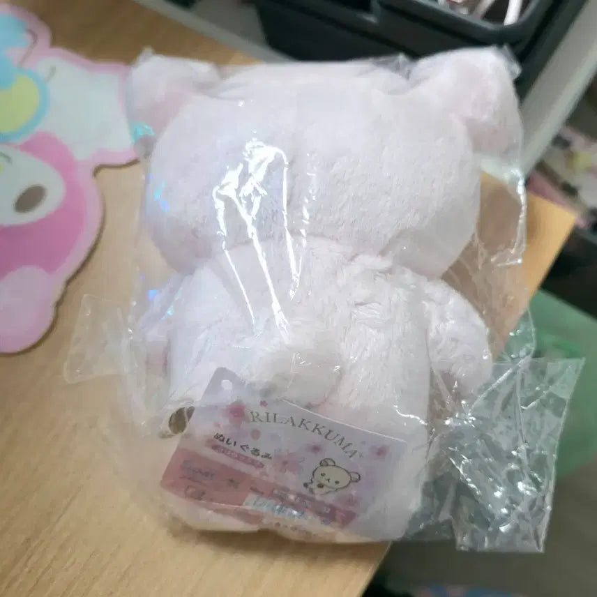[BUNJANG] Rilakkuma Korilakkuma Cherry Blossom Plush Doll / 코리락쿠마 벚꽃 사쿠라 인형 누이