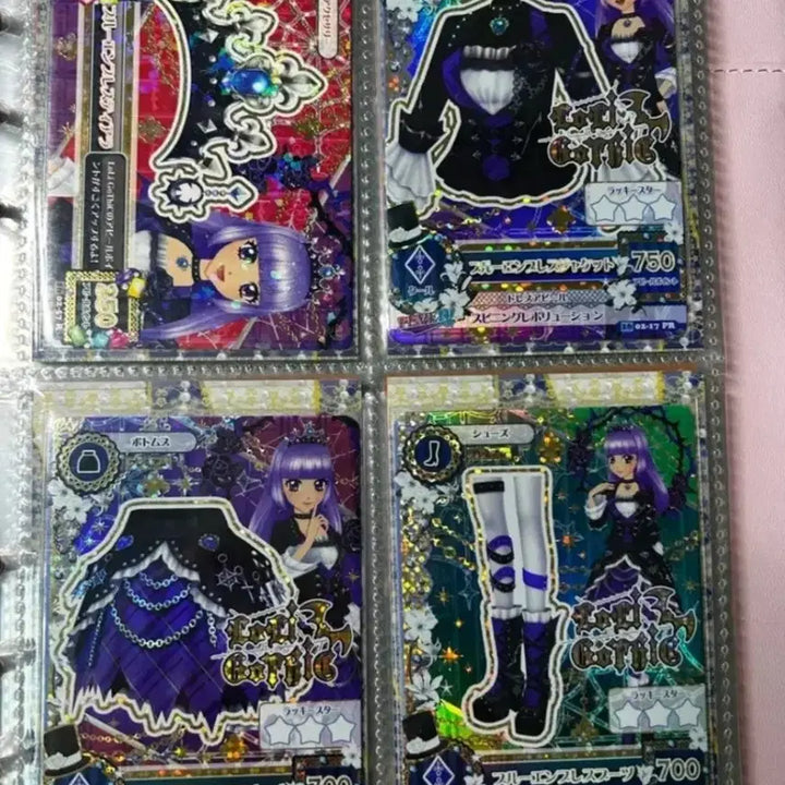 [BUNJANG] Aikatsu! AiStars Sumire Fure Complete Set / 소분공구) 아이카츠 아이엠스타 스미레 프레 올컴 리라