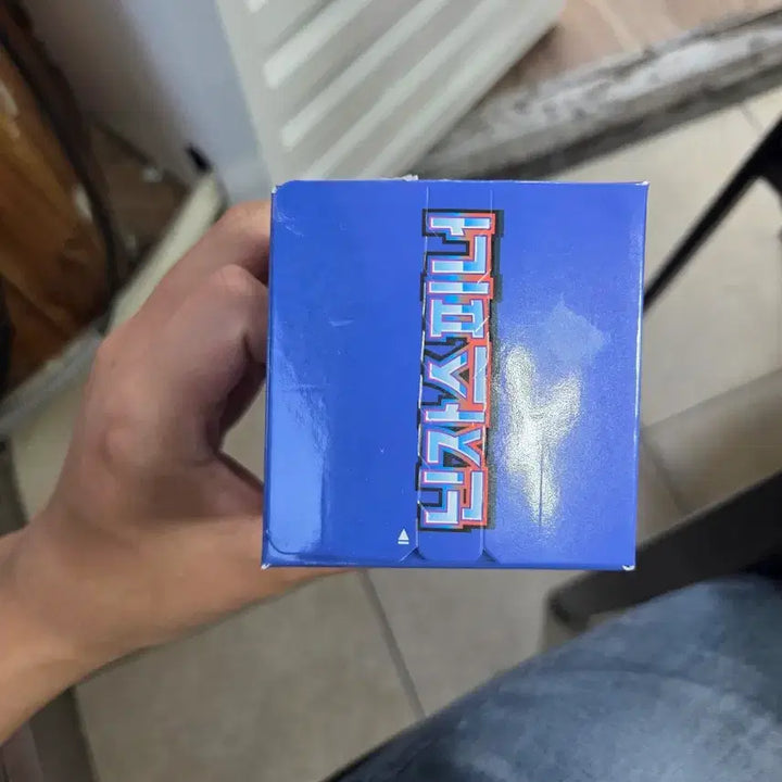 [BUNJANG] Pokemon Card Game Ninja Spinner Box Sealed / 포켓몬카드 닌자스피너 미개봉