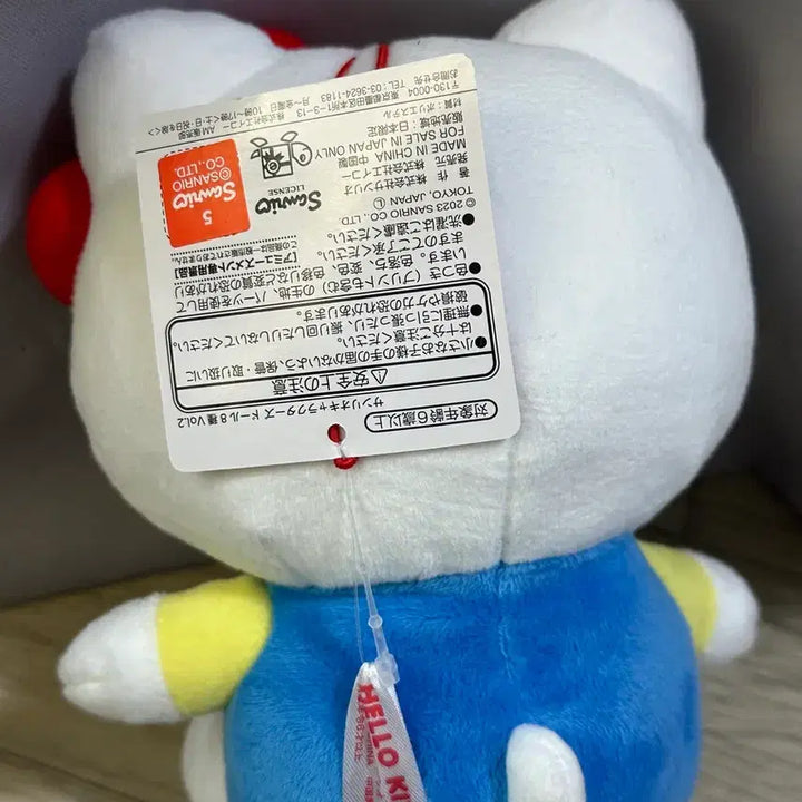 [BUNJANG] Sanrio Hello Kitty Plush Doll Blue Outfit Japan Authentic / 헬로키티 인형 봉제인형 파란옷 일본 정품