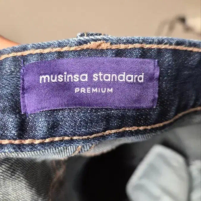 [BUNJANG] Musinsa Standard Premium Straight Denim Jeans (Size 40) / 무신사 스탠다드 프리미엄 스트레이트 데님 40사이즈 팝니다