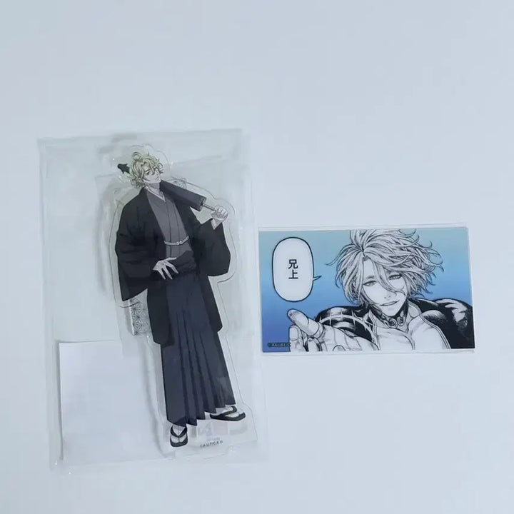 [BUNJANG] Record of Ragnarok Poseidon Kimono Acrylic Stand &amp; Clear Card Bundle Set / 종말의 발키리 포세이돈 기모노 아크릴 스탠드 클리어카드