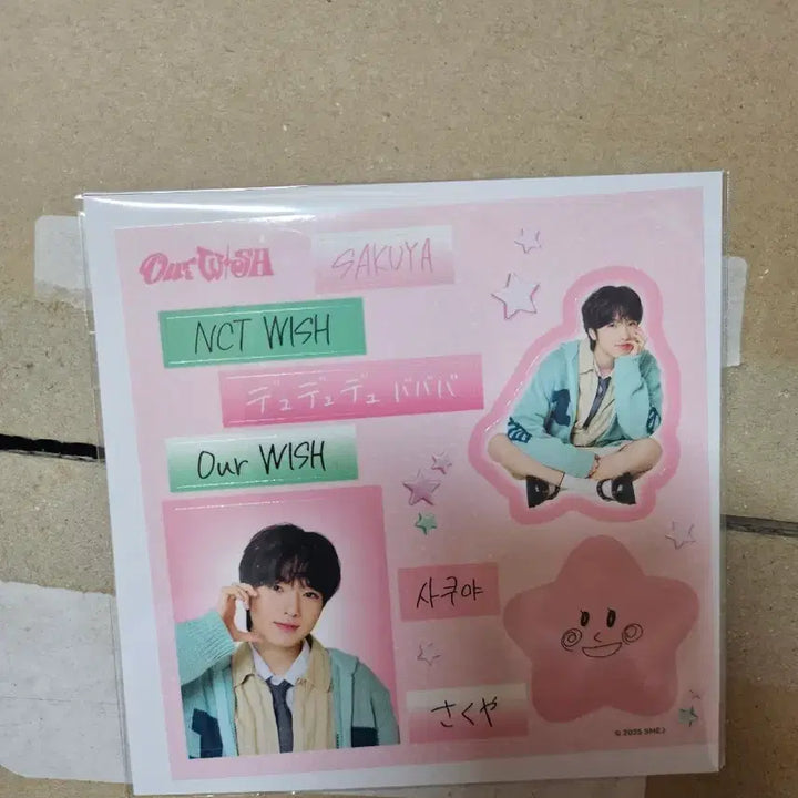 [BUNJANG] NCT WISH Our WISH Japan Tour Sakuya Sticker / 엔시티위시 아워위시 일본투어 랜덤토이 사쿠야 스티커