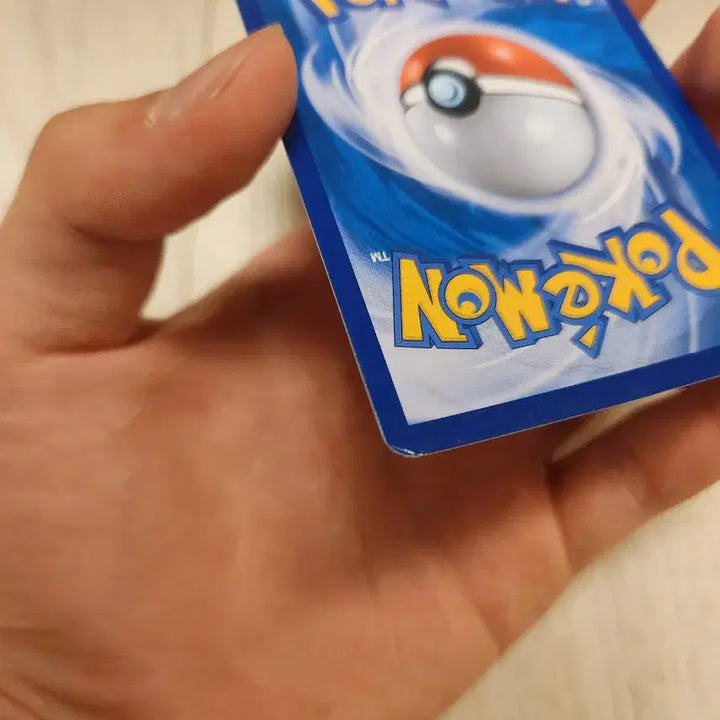 [SOLD OUT] 포켓기어 3.0