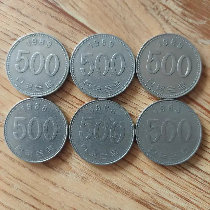 [BUNJANG] 1988-1989 500 Won Coin Collection (46 Coins) / 1988/1989년 500원 동전 모음