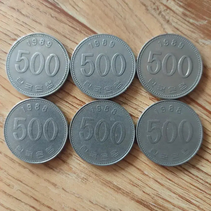 [BUNJANG] 1988-1989 500 Won Coin Collection (46 Coins) / 1988/1989년 500원 동전 모음