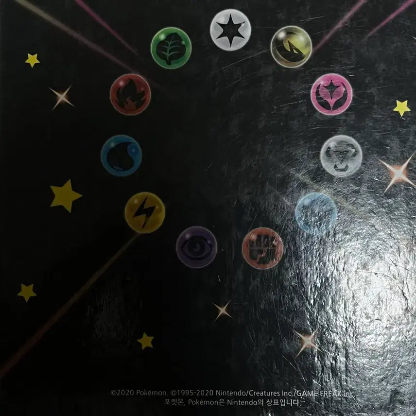 [BUNJANG] Pokemon Card Bundle Set (Shiny Star V) / 지금까지모은 포켓몬카드(일괄판매) (샤이니스타 북)