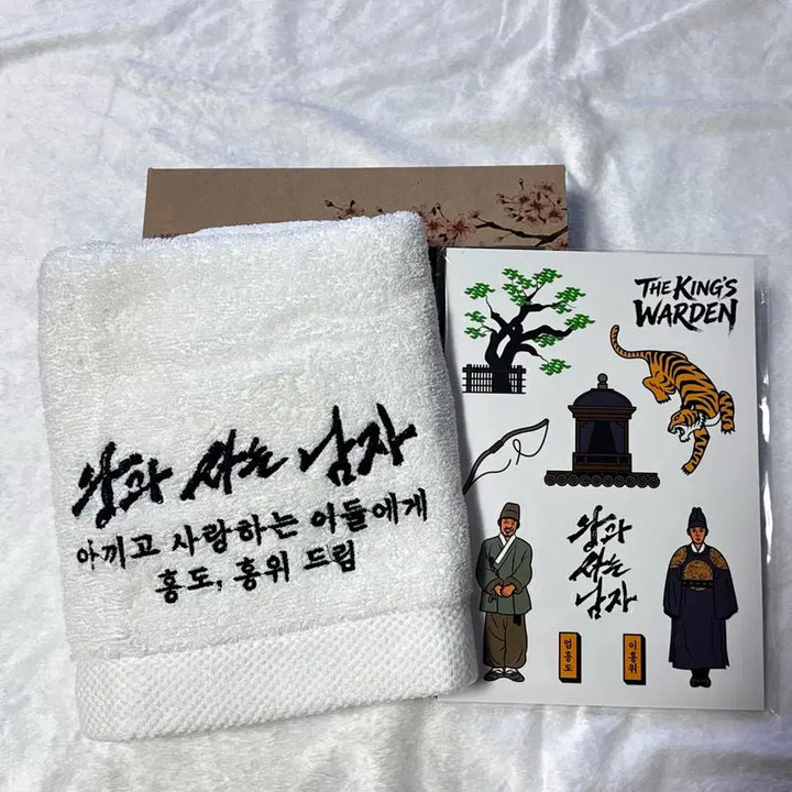 [BUNJANG] The King&