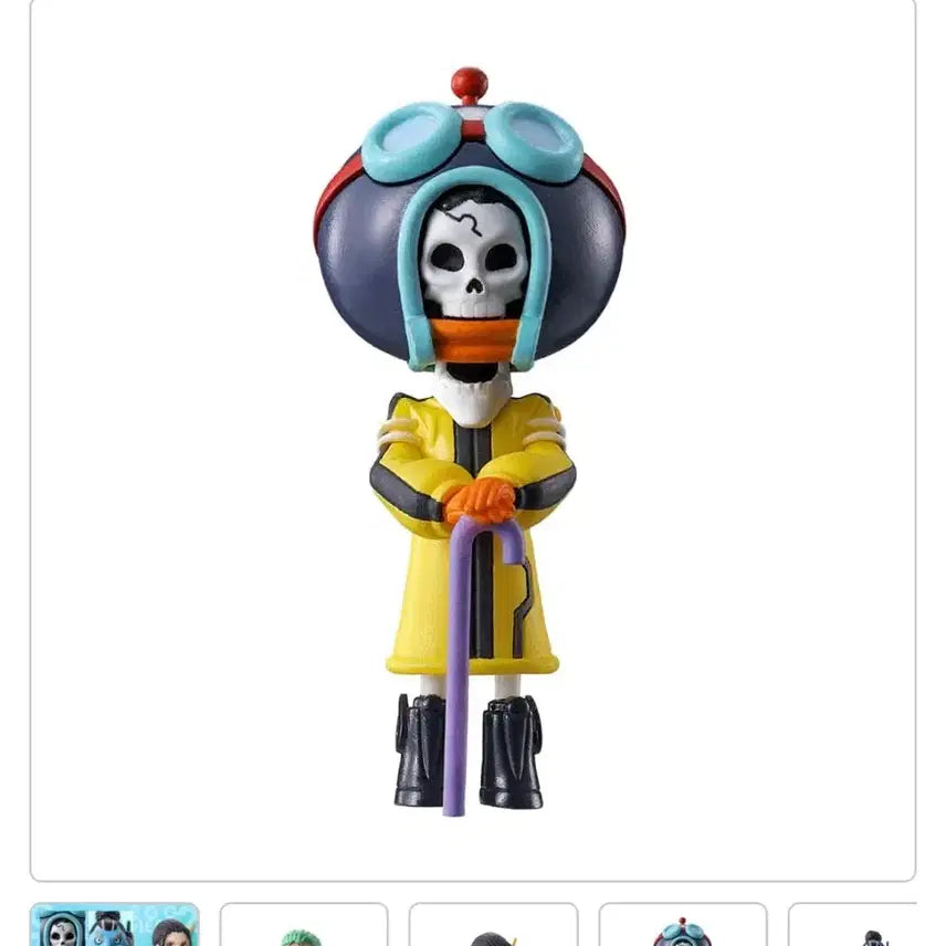 [BUNJANG] One Piece Egghead Brook Gacha Figure / 원피스 가챠 (에그헤드편 브룩) 팝니다