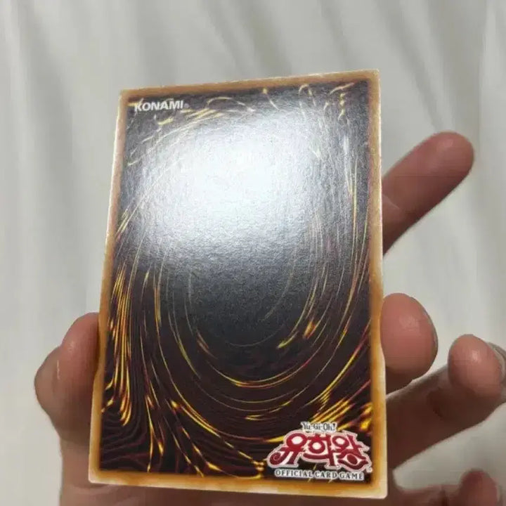 [BUNJANG] Galaxy-Eyes Tachyon Dragon 1st Edition Holographic / 갤럭시아이즈타키온드래곤 1st에디션 (홀로) (택포)