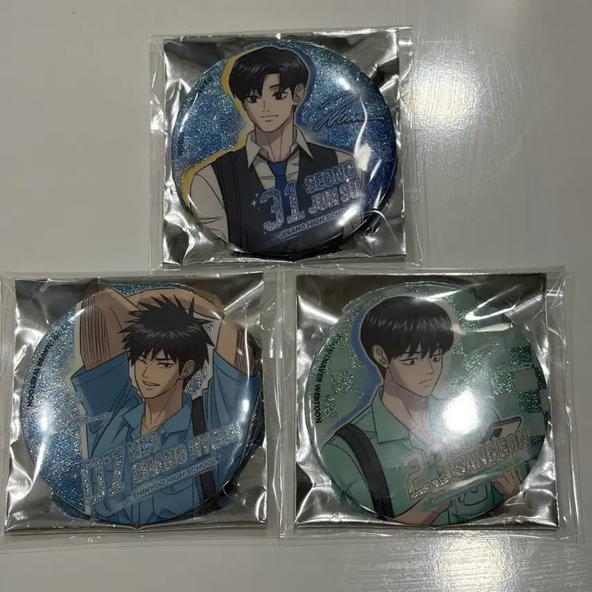 [BUNJANG] Garbage Time Popup 2nd Random Can Badge Set (Seong Junsu, Heo Changhyun, Go Sang-eon) / 가비지타임 갑타 팝업 2차 랜덤 캔뱃지 판매 성준수 허창현 고상언